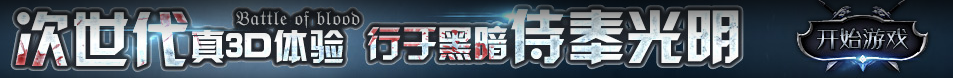 景洪市新闻网