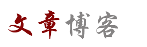 景洪市新闻网